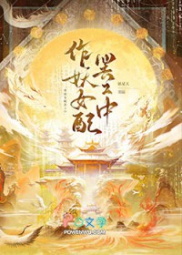 我的宿敌不可能就这样死掉